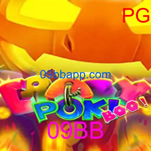 CrazyPokiBoo