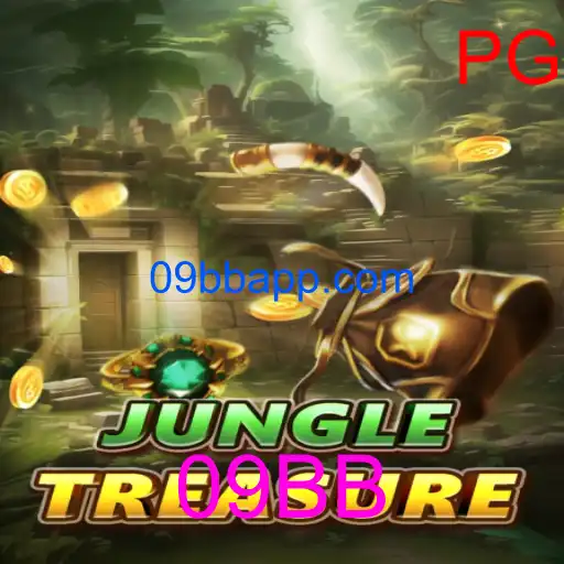 JungleTreasure