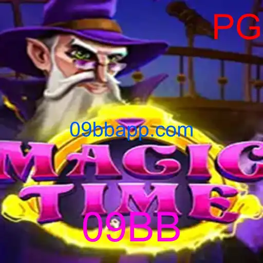 MagicTime